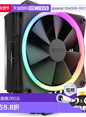 【日本直邮】Nzxt恩杰 CPU散热器 风冷式 黑色 RC-TR120-B1新款