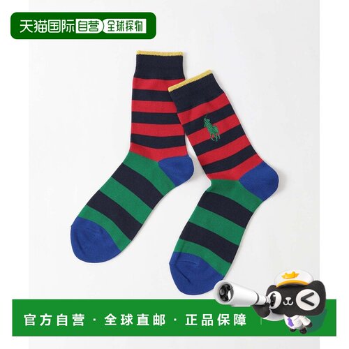日本直邮Polo Ralph Lauren 男士 有机棉混纺中筒袜 大PONY条纹款