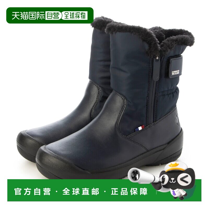 日本直邮le coq sportif 防水短靴 中筒 脚踝绑带 海军蓝