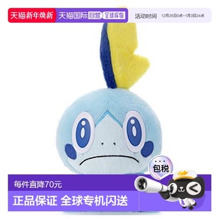 ARTS 宝可梦 就决定是你了 泪眼蜥 毛绒玩具 高23c 日本直邮