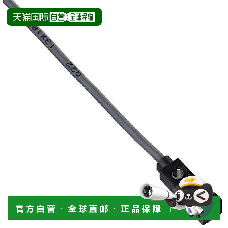 【日本直邮】Omron欧姆龙 小型接近传感器 测距離2.5mm(E2S-Q22 1