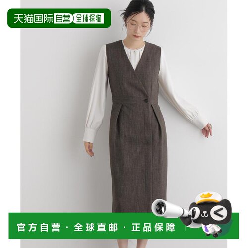 日本直邮nano・universe 女装 修身卡休尔风长裙 66支付后1h可退