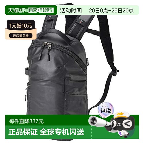 【日本直邮】HAKUBA Plus Shell都市设计相机背包黑色2SP-UL02BPS
