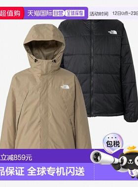 日本直邮THE NORTH FACE Chronostri 男士气候夹克M 码经典卡其色