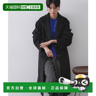 1h可退 日本直邮OPAQUE.CLIP 女装 羊毛混纺切斯特外套 宽松肩设