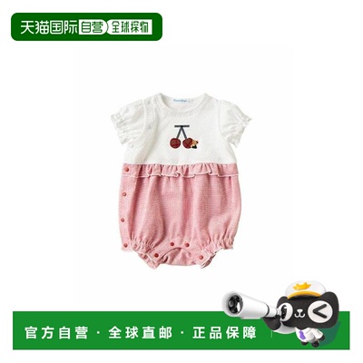 日本直邮日潮 Familiar 袖付连衣裙 150119