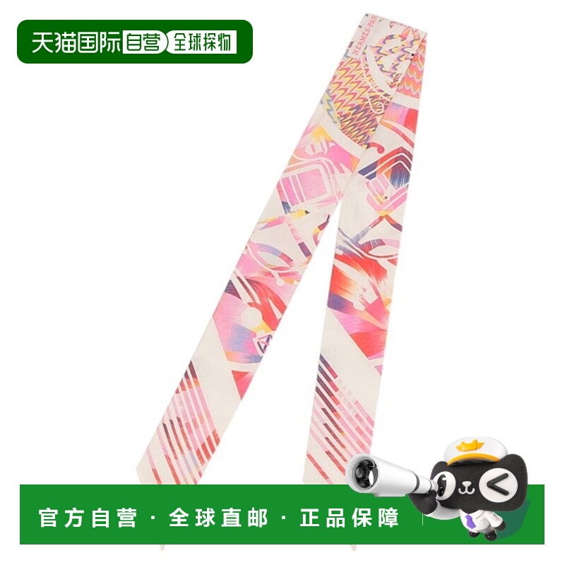 日本直邮Hermes 围巾 Ex Libris Marble Twilly 白色多色女款 HER