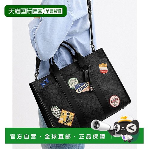 日本直邮COACH Wesley蔻驰托特包手提包礼物