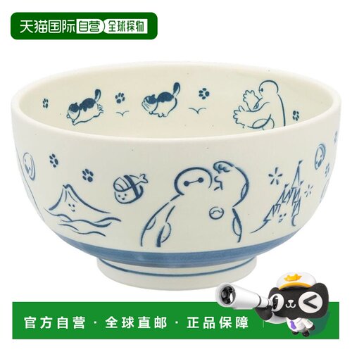 日本直邮Disney 大碗 大白
