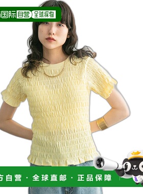 1h可退 日本直邮KBF 女士褶皱荷叶边短袖T恤 KB4521R550高档时尚