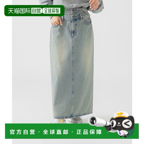 日本直邮B:MING by BEAMS 女装 加工牛仔 长裙（S【付后1h可退】