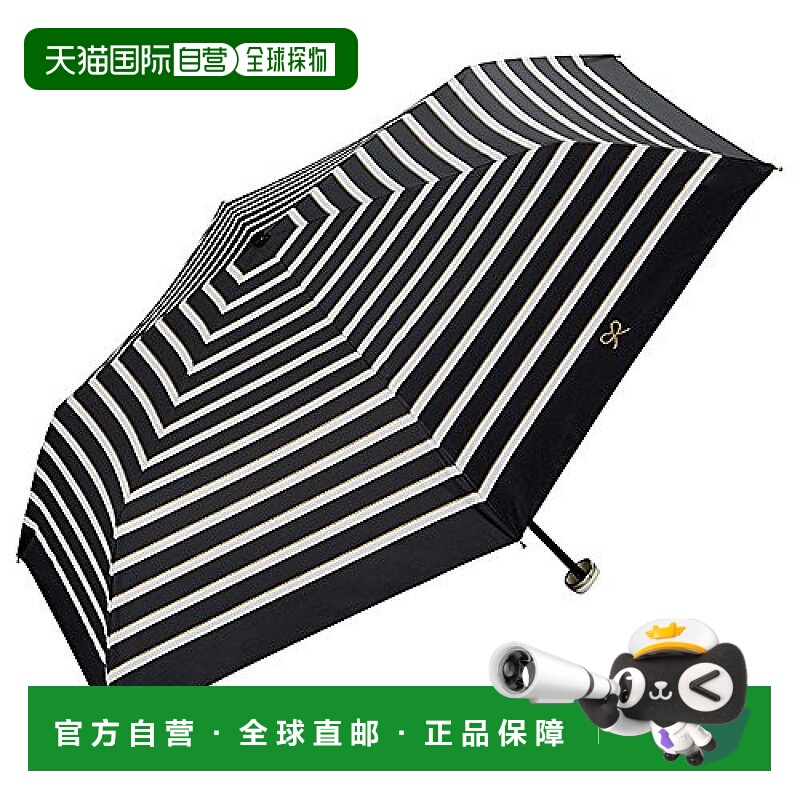 【日本直邮】Wpc. 折叠式遮阳伞 女款 黑色 50cm迷你 801-917 BK