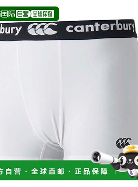 日本直邮Canterbury 男士橄榄球基础层短裤RG24045 热身衬衫和长