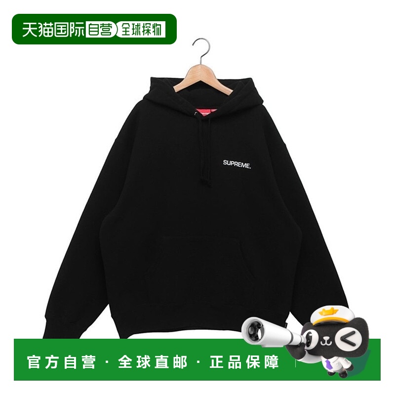 日本直邮 SUPREME DROP8 019 BLK 男女通用黑色连帽卫衣拉链