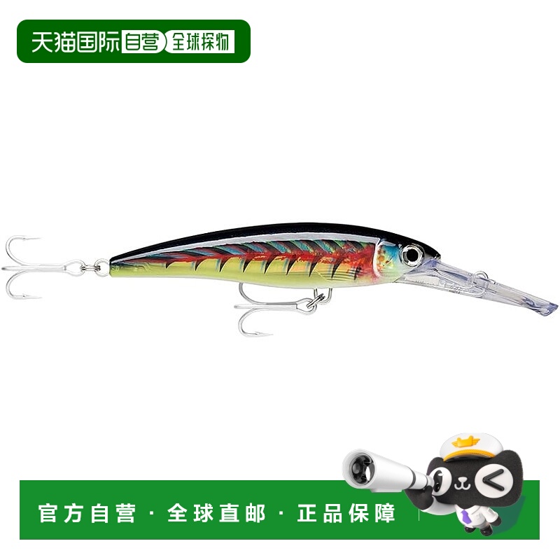 【日本直邮】Rapala XR30MAG-HDLLU(高清 Limelight UV)16 厘米