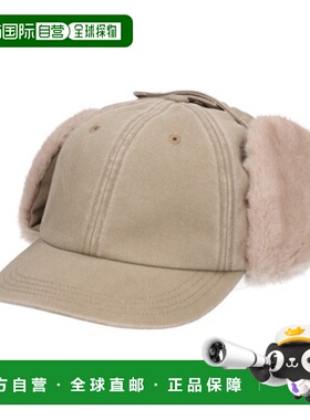 1h可退 日本直邮milsa 女装 宽松棉质 半拉链 仿皮拼接耳罩渔夫帽