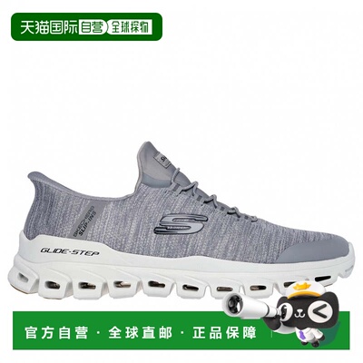 日本直邮Skechers GLIDE-STEP ZEFYR 233011 男士步行运动鞋 灰色