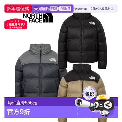 The North Face Nuptse 夹克男士羽绒服防寒THENORTHFACE