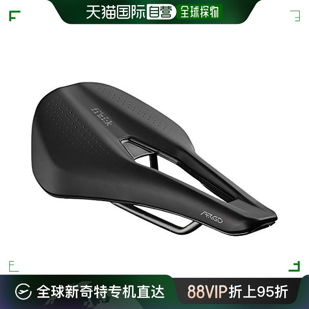 【日本直邮】Fizik Argo Tempo系列导轨型自行车鞍座黑色