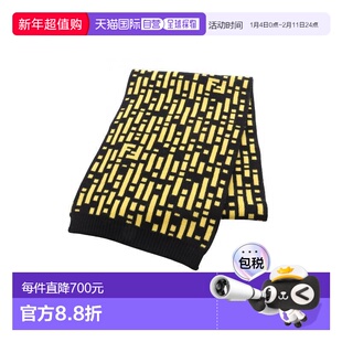 日本直邮中古Fendi芬迪男A级95新muffler羊毛围巾/丝巾黑色