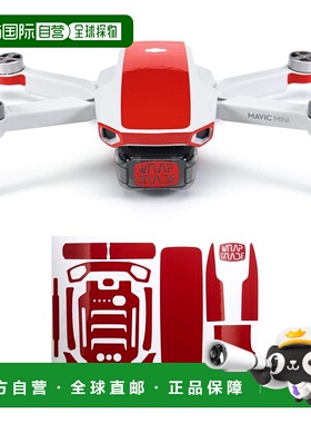 【日本直邮】WRAPGRADE 无人机配件 DWMM-P-AC 贴膜(super红)