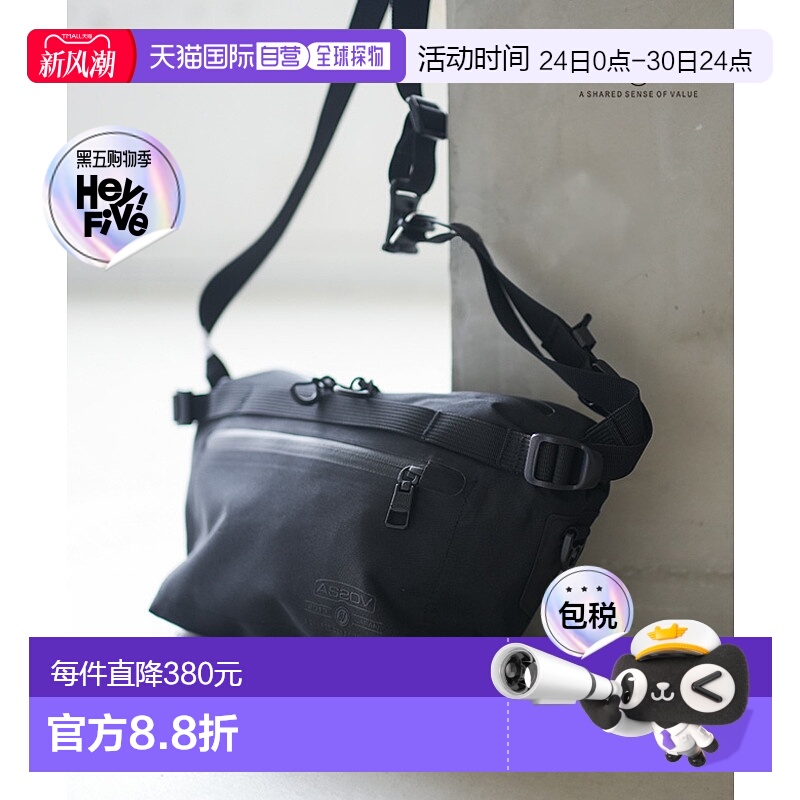 日本直邮[141607] AS2OV 防水 CORDURA 305D FANNY PAC/腰包 oGQ
