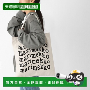 日本直邮Marimekko Vankka Logo Placement Kioski 手提包 白色
