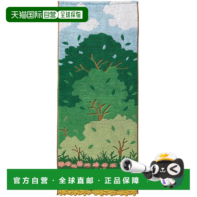 【日本直邮】丸真 毛巾 龙猫 纯棉 人物周边 樟树下 1005051400
