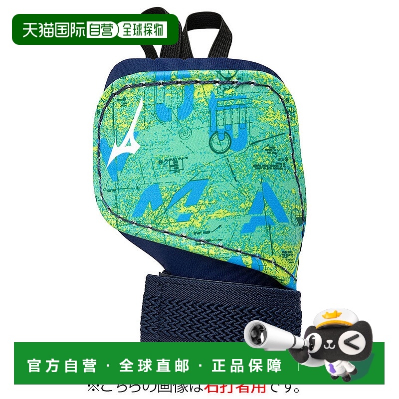 日本直邮MIZUNO 2025 Selection款左手用护手套[无]