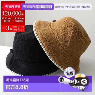 日本直邮UGG Fluff 扇形边帽女士渔夫帽100914Boa