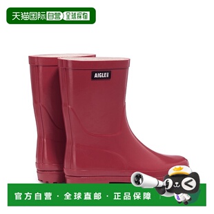 日本直邮AIGLE 埃利奥萨博蒂隆橡胶靴 [AI715BW15024]