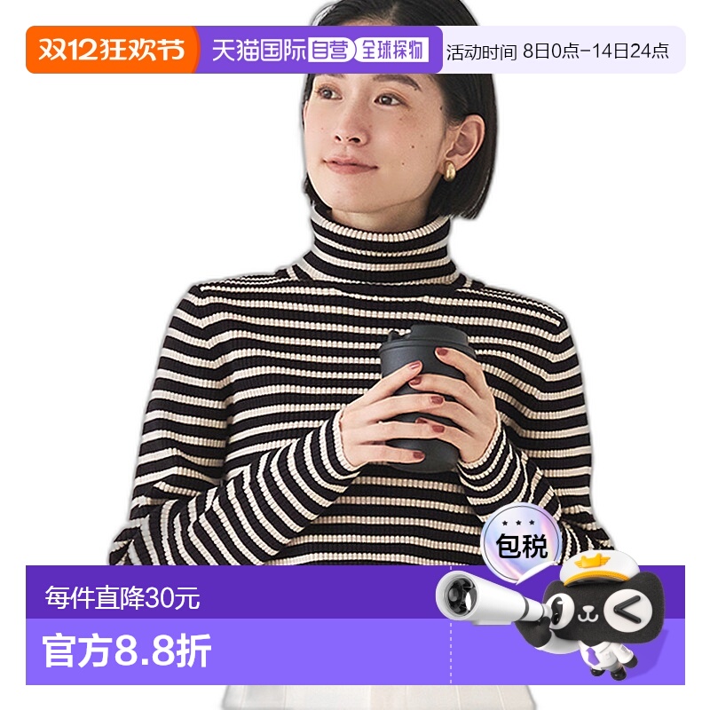 【日本直邮】coca　女士　针织毛衣流行穿搭 保暖 时髦 高级感