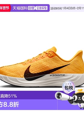 日本直邮Nike Pegasus Plus Modern Mayfly 时尚舒适防滑耐磨 低
