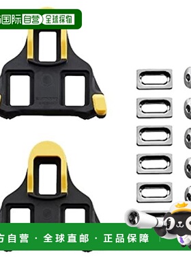 【】禧玛诺 自行车锁踏夹板套 SPD-SL用 SM-SH11 黄色
