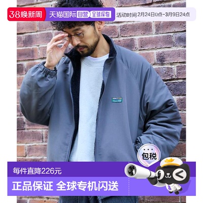 1h可退 日本直邮FREAK'S STORE 男女同款 宽松版型 尼龙抓绒 双面