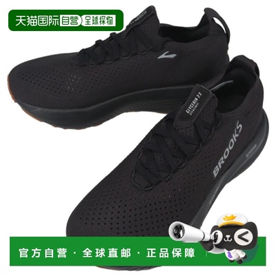 日本直邮Brooks 跑鞋 Glycerin StealthFit 22 Glycerin StealthF