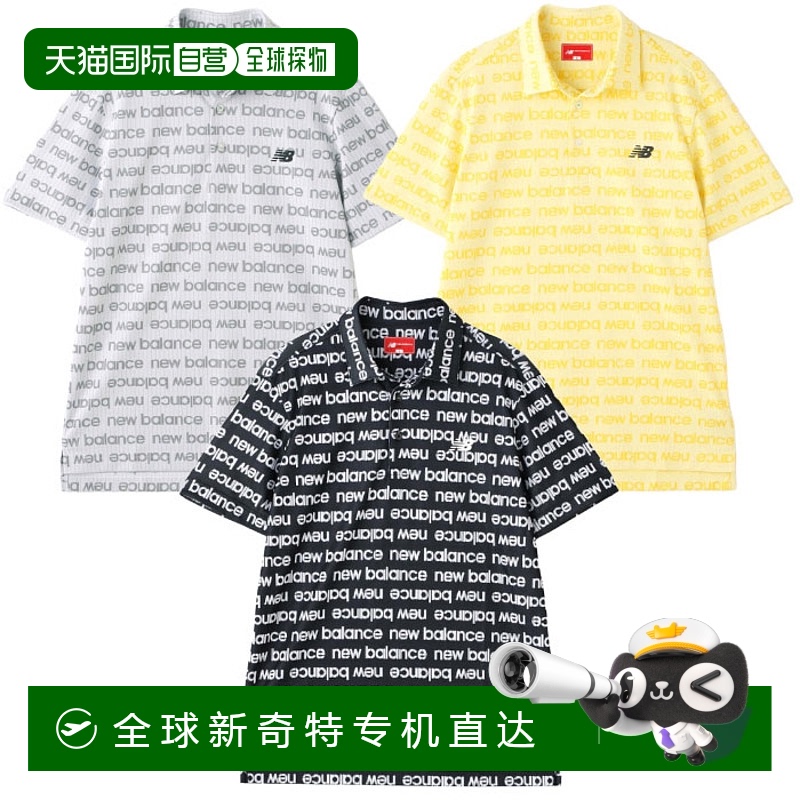 日本直邮New Balance 反光标志边框提花短袖彩色衬衫 012-5168002