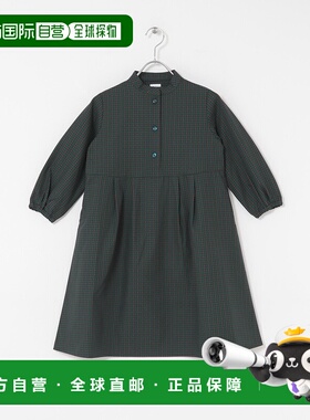 1h可退 日本直邮URBAN RESEARCH DOORS 儿童 UR TECH 功能性 CHEC