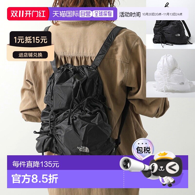 日本直邮The North Face 北面 WHITE LABEL BONNEY SR DRAWSTRING