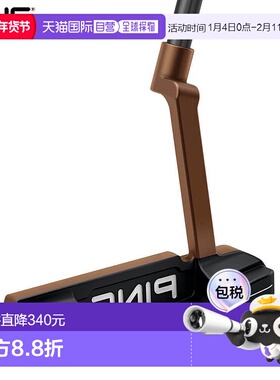 日本直邮PING HEPPLER ANSER 5 左手推杆长度可调