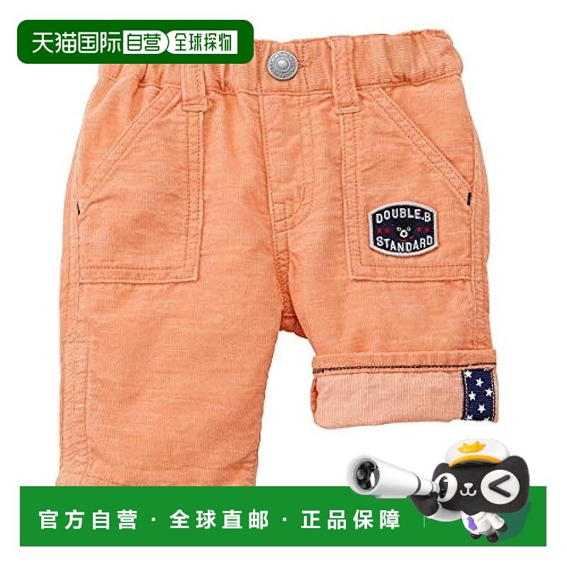 日本直邮【日本直邮】MIKIHOUSE 裤子 DOUBLEB  62-3201-268 120c