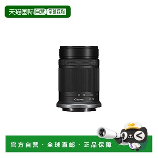 黑 望远变焦镜头 210mm S55 Canon STM 7.1 日本直邮