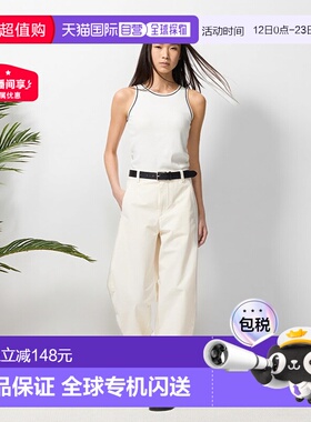 日本直邮Uniqlo Jersey 长裤[无商家编号] 477345优衣库休闲裤