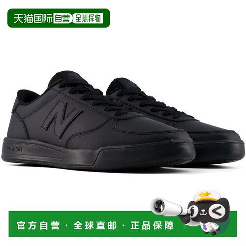 日本直邮New Balance CT30 M302W0D 男女款系带休闲板鞋 黑色