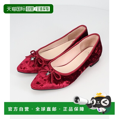 1h可退 日本直邮ORiental TRaffic 女装 绒面芭蕾鞋 平底银色心形