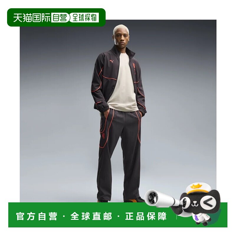 日本直邮彪马PUMA男士AC米兰PUMATECH X梭织运动长裤ACM Flat Dar