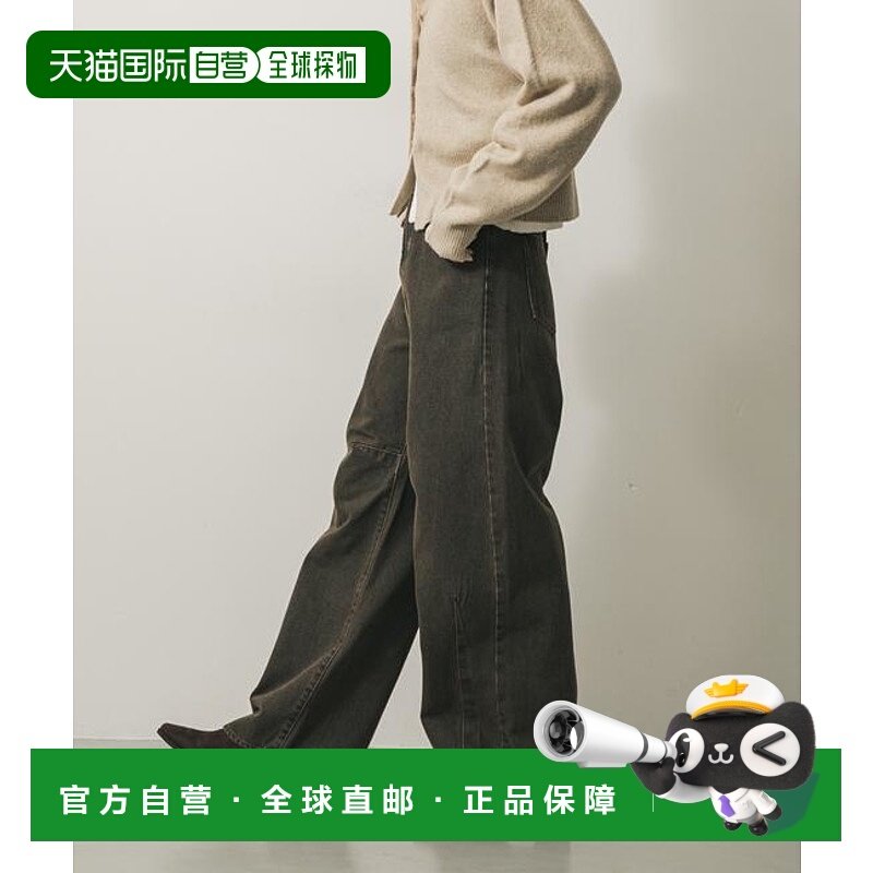 1h可退 日本直邮官方授权 SENSE OF PLACE 弧形牛仔裤