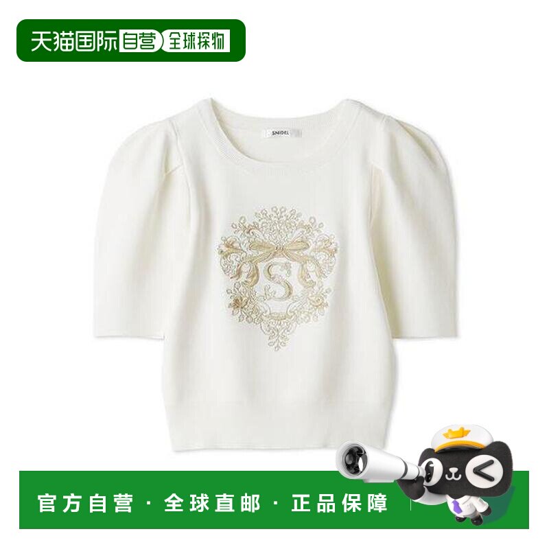 日本直邮SNIDEL 徽章半袖针织套头衫 日系甜美穿搭