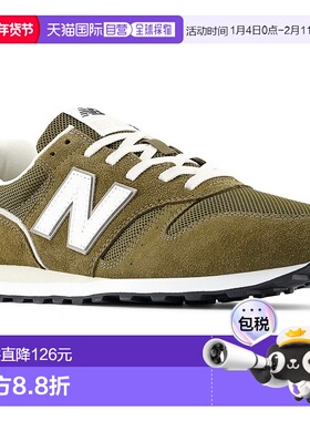 日本直邮New Balance ML373XD2D 经典低帮跑步鞋卡其色D 码男士和