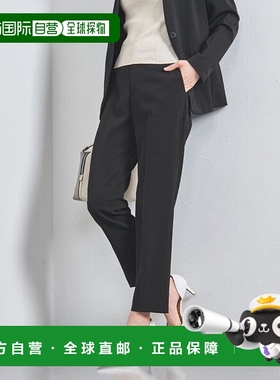 日本直邮UNITED ARROWS 绿色标签relaxing FEEL CLEAN 修身长裤 [